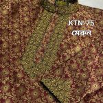 ১ নম্বর কাতান পাঞ্জাবি= KTN-75 (মেরুন)