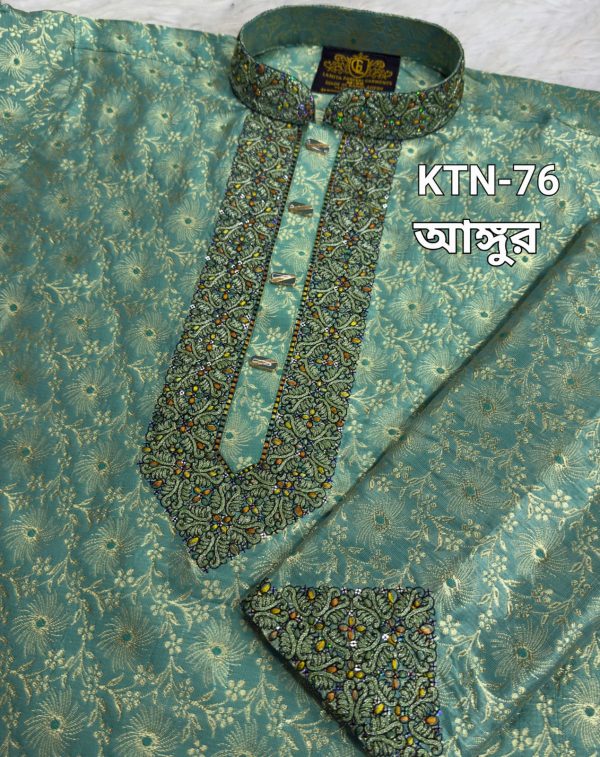 ১ নম্বর কাতান পাঞ্জাবি= KTN-70 (সাদা) - Image 8