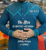 স্ট্রিচ কটন কফ হাতা স্টাইলিশ পাঞ্জাবী= SF-510 (অলিভ) - Image 5