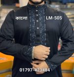 মাল্টি সিকোয়েন্স পাঞ্জাবি= LM-502 [জাম কালার] - Image 6