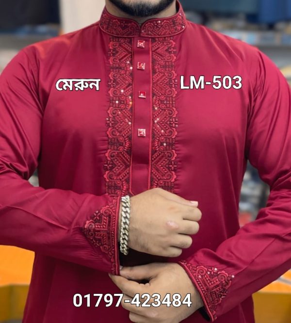 মাল্টি সিকোয়েন্স পাঞ্জাবি= LM-502 [জাম কালার] - Image 4