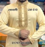 মাল্টি সিকোয়েন্স পাঞ্জাবি= LM-502 [জাম কালার] - Image 3