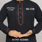 ভাঙচুর স্ট্রিচ ভি.আই.পি পাঞ্জাবী= NG-538 (কালো)