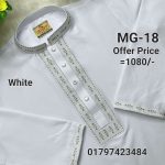 চায়না জাফরান স্ট্রিচ পাঞ্জাবী MG-18 (White)