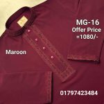 চায়না জাফরান স্ট্রিচ পাঞ্জাবী MG-16 (Maroon)