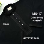 চায়না জাফরান স্ট্রিচ পাঞ্জাবী MG-17 (Black)