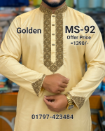 ভি.আই. পি এমব্রয়ডারি পাঞ্জাবী = MS-92 (গোল্ডেন কালার)