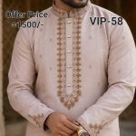 স্পেশাল ধুতি পাঞ্জাবি= VIP-58 (ফুল বডি এমব্রয়ডারি)