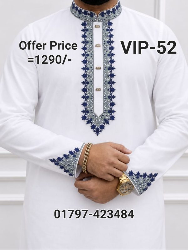 স্পেশাল ধুতি পাঞ্জাবি= VIP-52 (ব্লু এমব্রয়ডারি কাজ) - Image 2