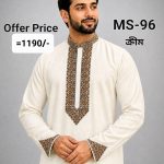 স্পেশাল ধুতি পাঞ্জাবি= MS-96 (ক্রীম কালার)