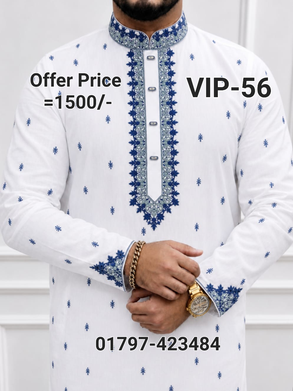 IMG-20260516-WA0041 স্পেশাল ধুতি পাঞ্জাবি= VIP-56 (ব্লু সুতা এমব্রয়ডারি) - Image 1