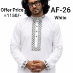 স্পেশাল ধুতি পাঞ্জাবি= AF-26 (সাদা)