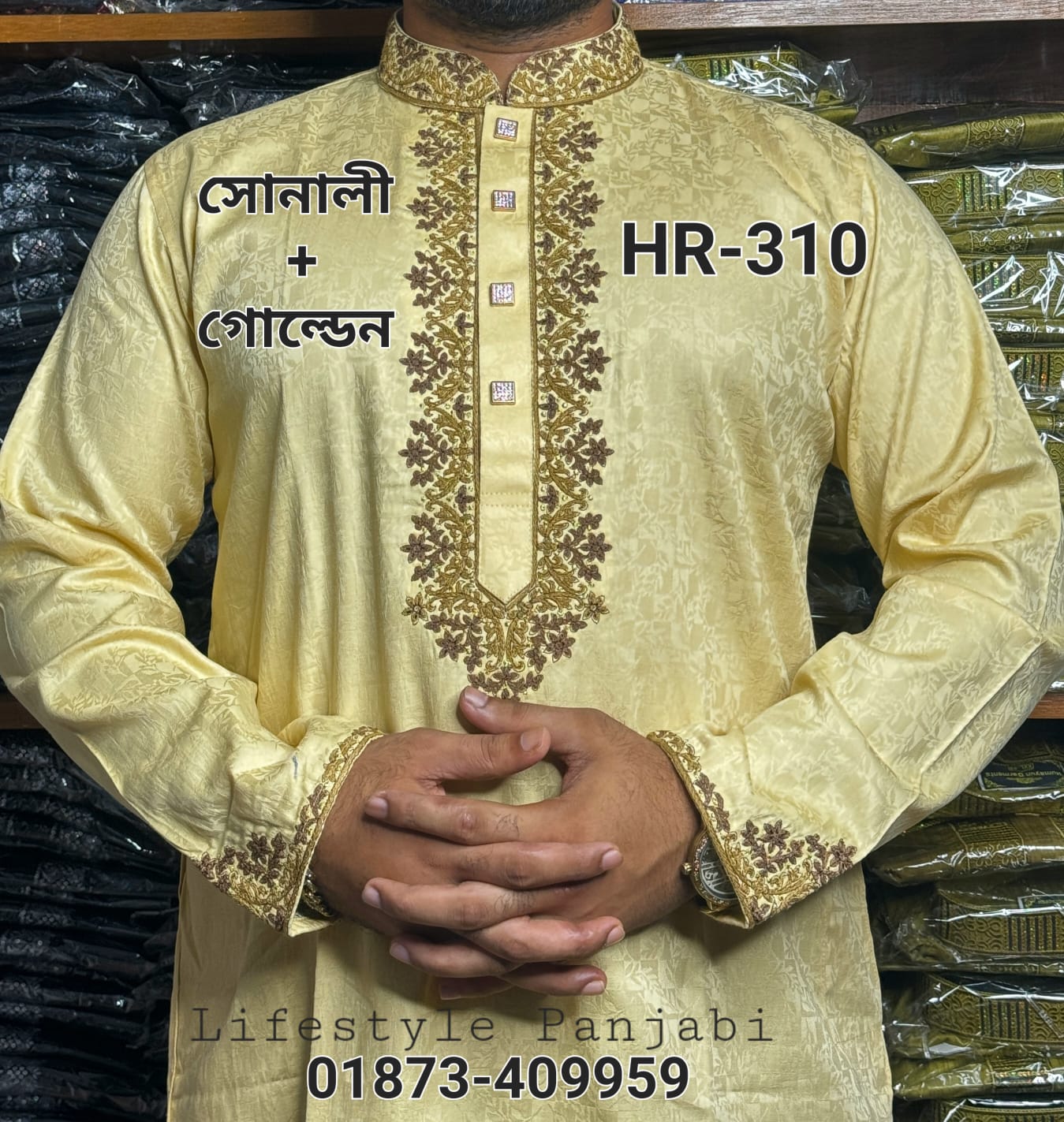 6c36ede5-6e2a-4687-8393-bde68737913e Panjabi Code: গোল্ডেন=HR-310(100% পিওর সুতি কাপড়) - Image 1