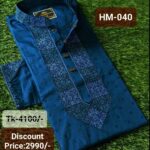 Panjabi Code: HM-040