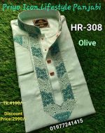 Code: Pink-গোলাপী=HR-307 (খুবই উন্নতমানের 100% সুতি কাপড়) - Image 3