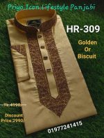 Code: Pink-গোলাপী=HR-307 (খুবই উন্নতমানের 100% সুতি কাপড়) - Image 4