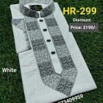 Panjabi Code: HR-299