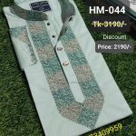 Panjabi Code: HM 044