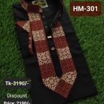 Panjabi Code HM-301(কালো কালার)