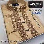 Punjabi MS 555 (গোল্ডেন)