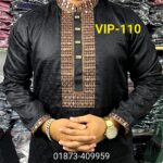 Multi Sequence VIP-110 (Black)