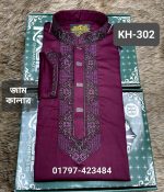 এমব্রয়ডারি পাঞ্জাবি= KH-302 (জাম কালার)