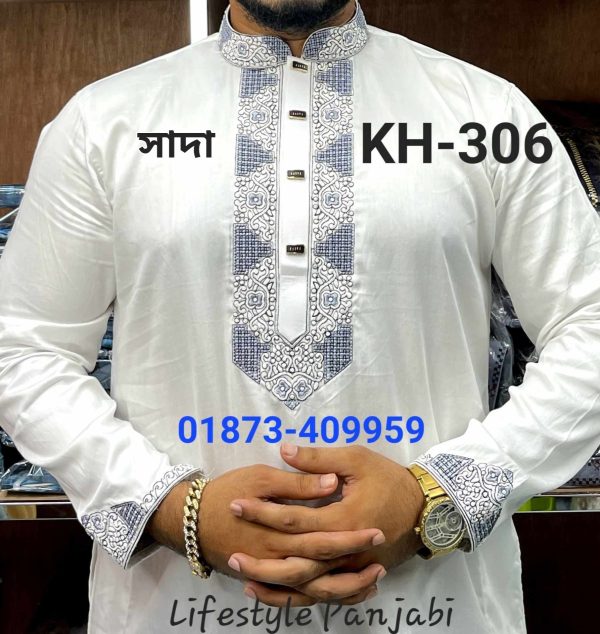 এমব্রয়ডারি পাঞ্জাবি= KH 301 (মেরুন) - Image 6