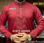 এমব্রয়ডারি পাঞ্জাবি= KH 301 (মেরুন) - Image 2
