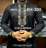 এমব্রয়ডারি পাঞ্জাবি= KH 301 (মেরুন) - Image 5