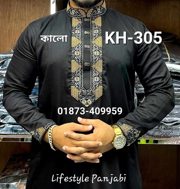 এমব্রয়ডারি পাঞ্জাবি= KH 301 (মেরুন) - Image 5