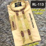 সিকোয়েন্স পাঞ্জাবি= RL-113