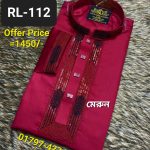সিকোয়েন্স পাঞ্জাবি= RL-112