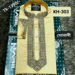 এমব্রয়ডারি পাঞ্জাবি= KH-303 (সোনালী/ গোল্ডেন)
