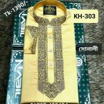 এমব্রয়ডারি পাঞ্জাবি= KH-303 (সোনালী/ গোল্ডেন)