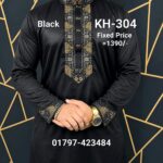 এমব্রয়ডারি পাঞ্জাবি= KH-304 (কালো)