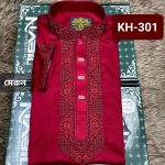 এমব্রয়ডারি পাঞ্জাবি= KH 301 (মেরুন)