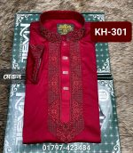 এমব্রয়ডারি পাঞ্জাবি= KH 301 (মেরুন)