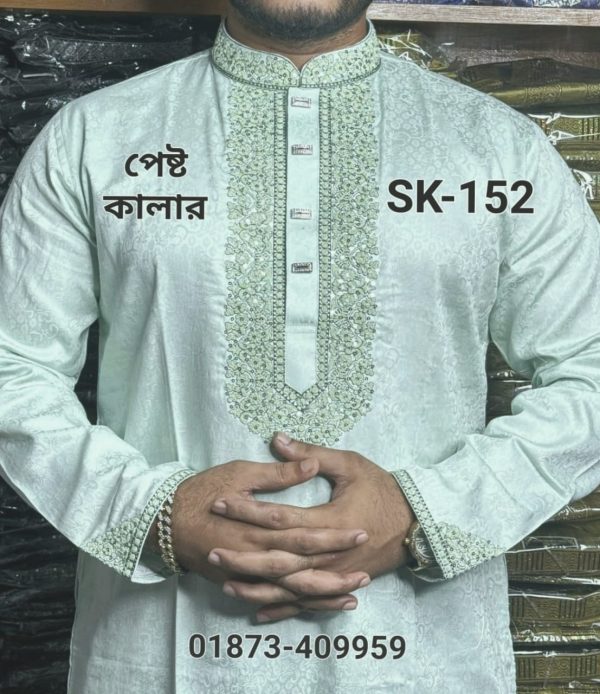 মাল্টি সিকোয়েন্স পাঞ্জাবি SK-151 (সোনালী/গোল্ডেন) - Image 3