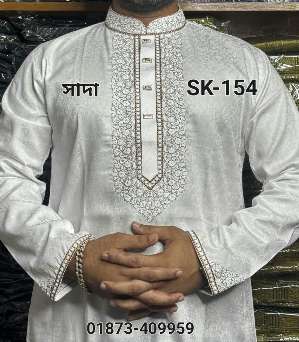 মাল্টি সিকোয়েন্স পাঞ্জাবি SK-151 (সোনালী/গোল্ডেন) - Image 5