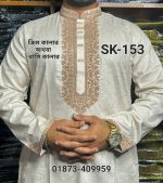 মাল্টি সিকোয়েন্স পাঞ্জাবি SK-151 (সোনালী/গোল্ডেন) - Image 4