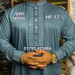 সিকোয়েন্স পাঞ্জাবি HF-17 (সুরমা)