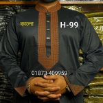 কুচিকাটা এমব্রয়ডারি পাঞ্জাবি H-99 (কালো)