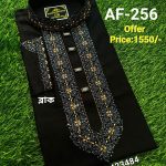 মাল্টি সিকোয়েন্স পাঞ্জাবি AF-256 (কালো)