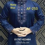 মাল্টি সিকোয়েন্স পাঞ্জাবি AF-253 (নেভি ব্লু)