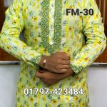 সুতি পাঞ্জাবি ডিজিটাল প্রিন্ট FM-30