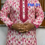 সুতি পাঞ্জাবি ডিজিটাল প্রিন্ট FM-31