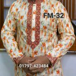 সুতি পাঞ্জাবি ডিজিটাল প্রিন্ট FM-32