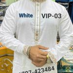 স্পেশাল পাঞ্জাবি VIP-03 (সাদা)