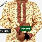 সুতি পাঞ্জাবি ডিজিটাল প্রিন্ট HP-101 (সোনালী/গোল্ডেন)
