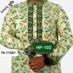 সুতি পাঞ্জাবি ডিজিটাল প্রিন্ট HP-102 (সবুজ)